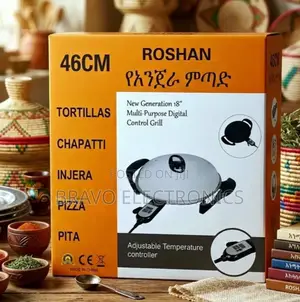 Roshan 46cm Multi Purpose Digital Grill Roshan Enjera Mitad