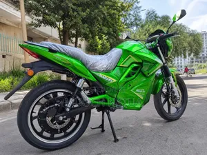 New Motorcycle 2026 Green