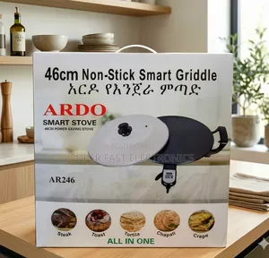Ardo Enjera Metad Smart Stove 46cm Non-Stick Smart Griddle የእንጀራ ምጣድ