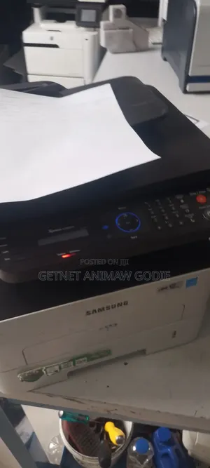 የቢሮ ማሽን ጥገና Office Machine Repair