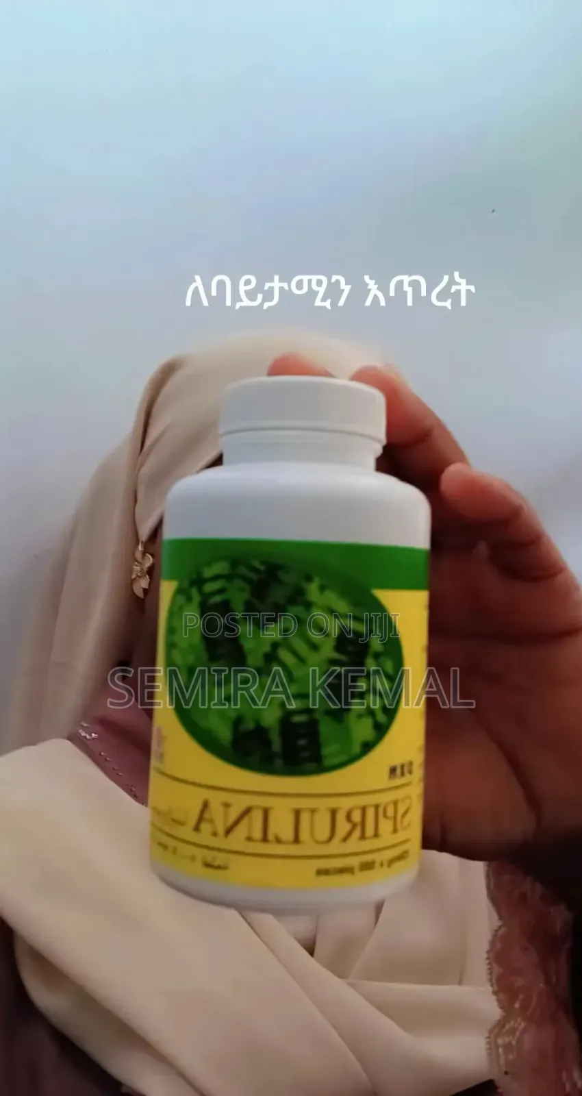 Spirulina Protin
