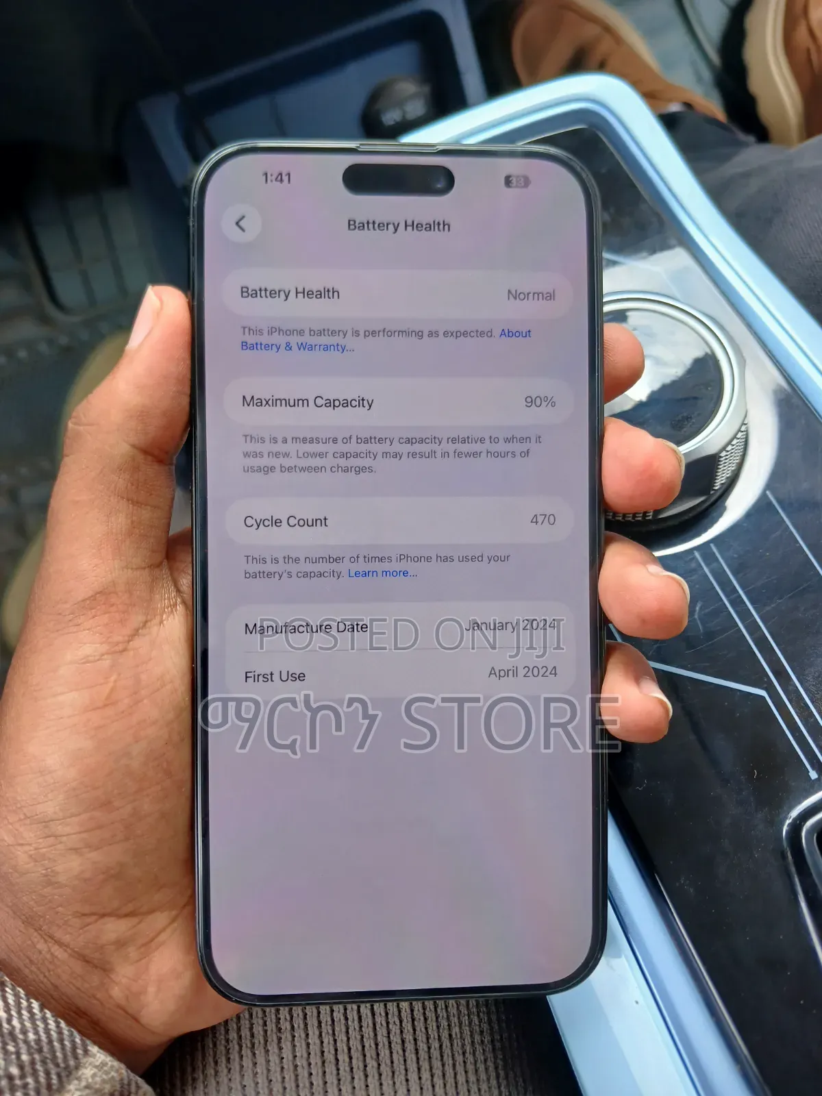 Apple iPhone 15 Pro Max 256 GB Black