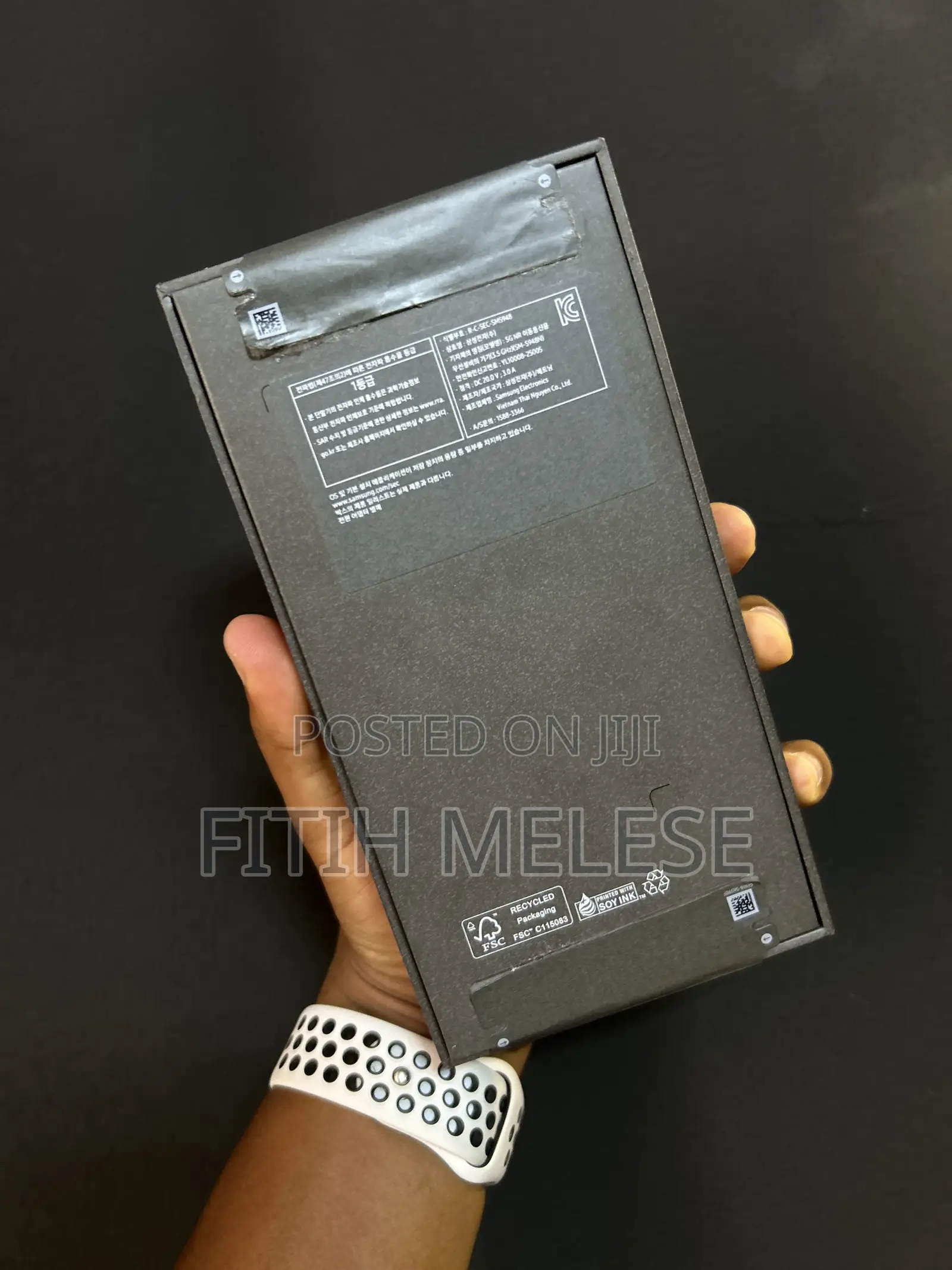 New Samsung Galaxy S26 Ultra 5G 512 GB Black