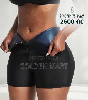 High-waisted Sauna Sweat Shaper Short