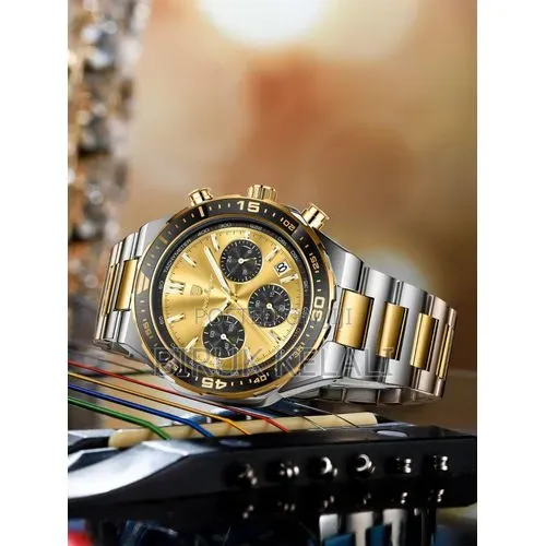 Poedagar 697 Gents Watch With a Gold Dial and Two-Tone Stainless Steel
