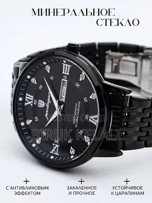 Poedagar Men's Stainless Steel Luxury Quartz Watch Featuring a Black