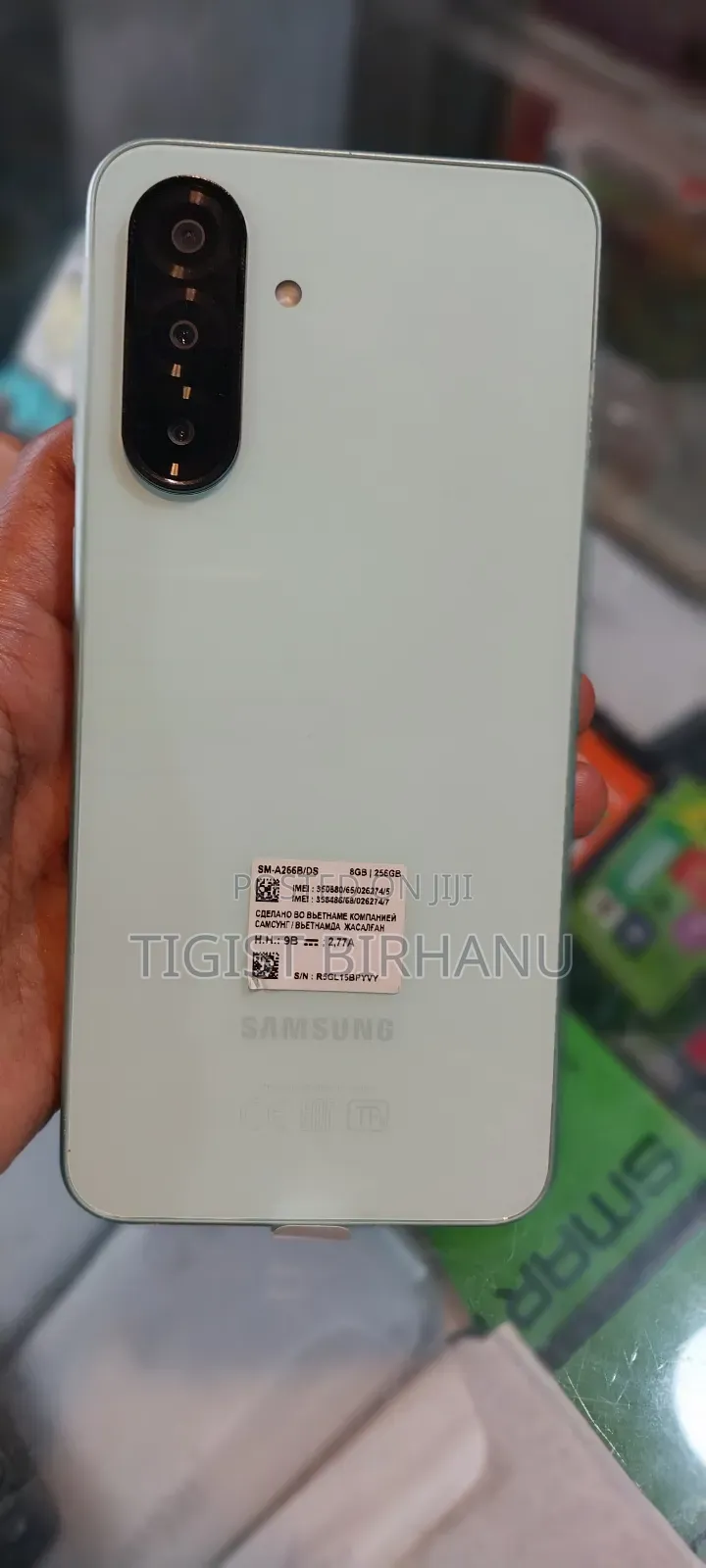 New Samsung Galaxy A26 256 GB Yellow