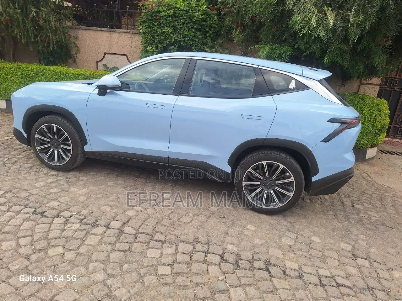 Jetour Dashing 2023 Blue
