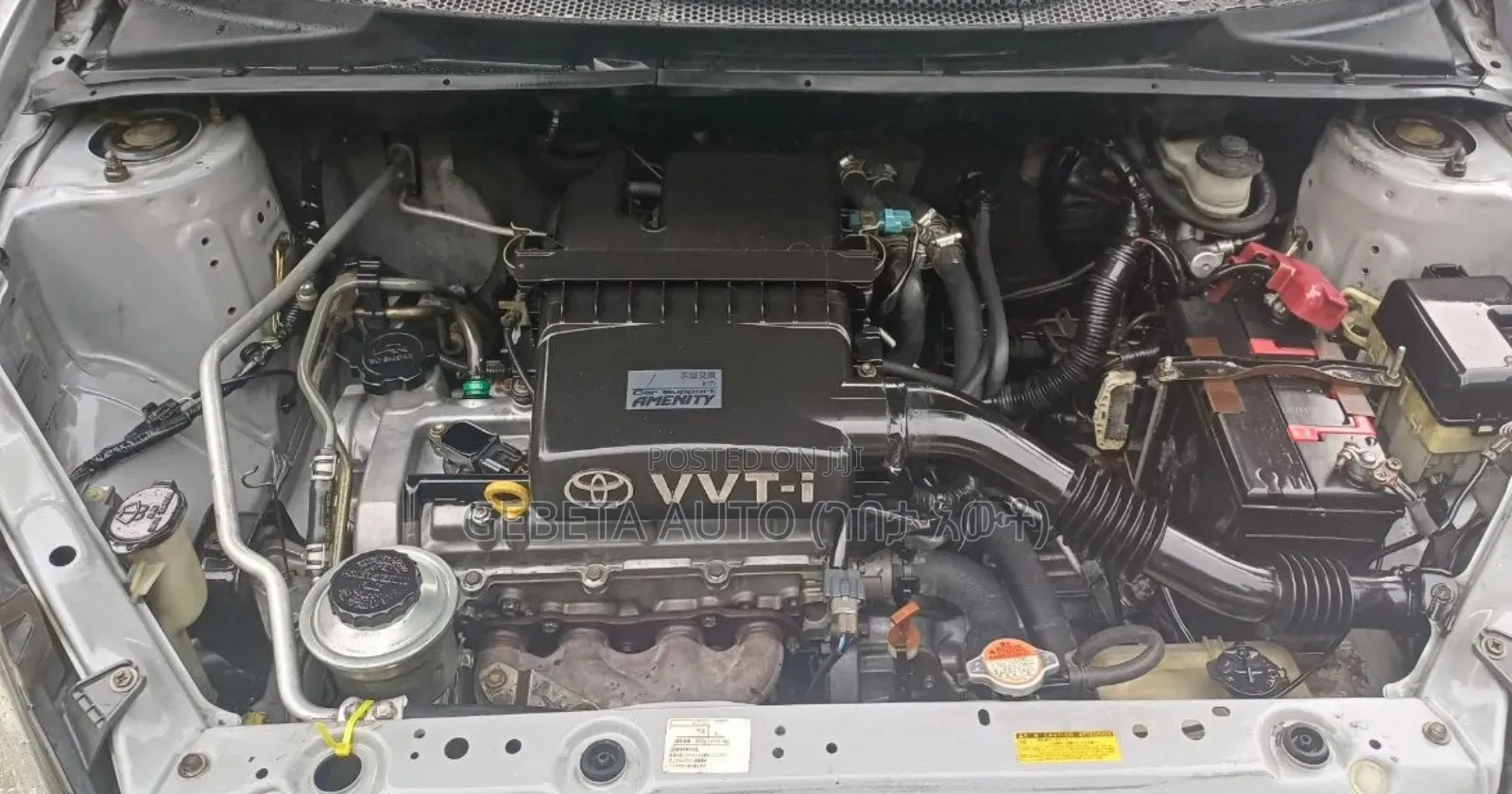 Toyota Vitz 2002