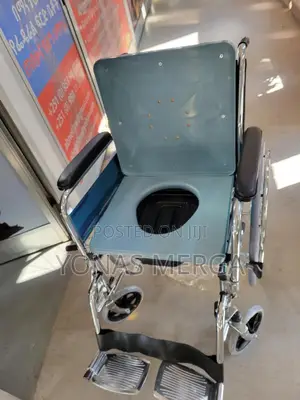 Toilet Wheelchair串怜made of High-Chromium-Resistant Steel Coil Foldable