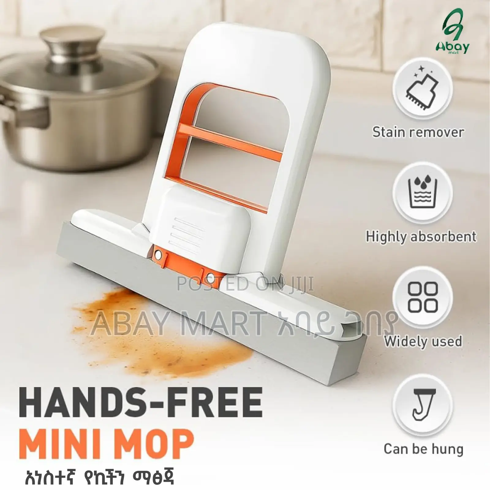Mini Cleaning Mop