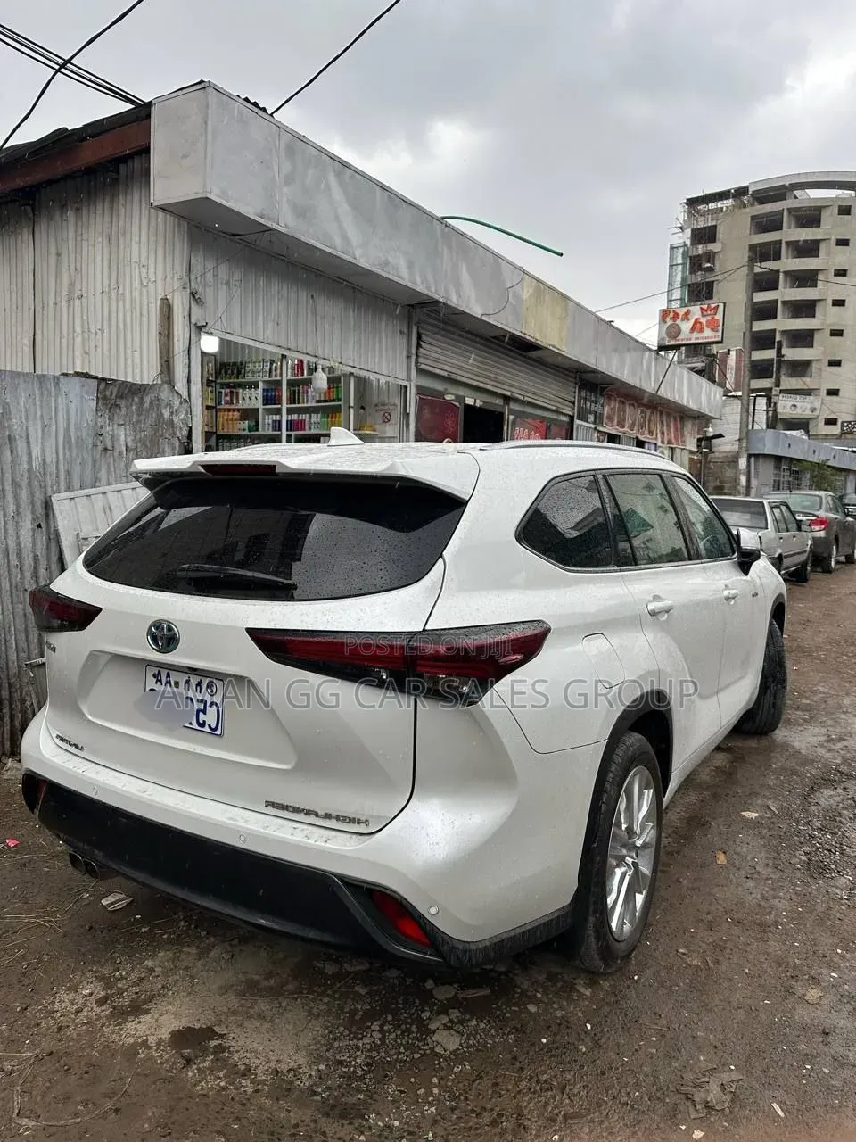 Toyota Highlander Hybrid 2023 White