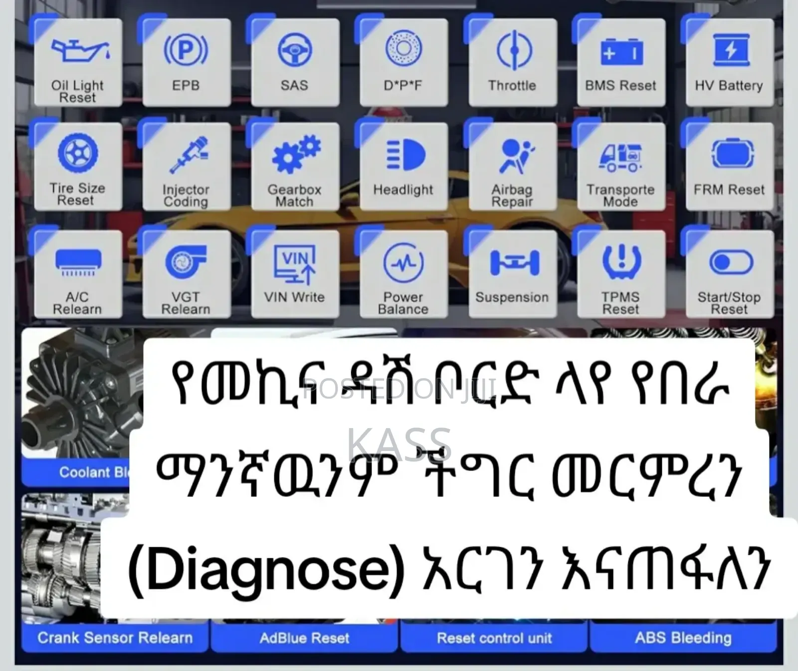 Kass Auto Diagnostics and Programing