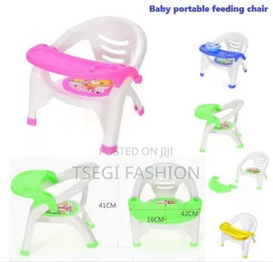 Baby Feeding Chair/የህፃናት ወንበር
