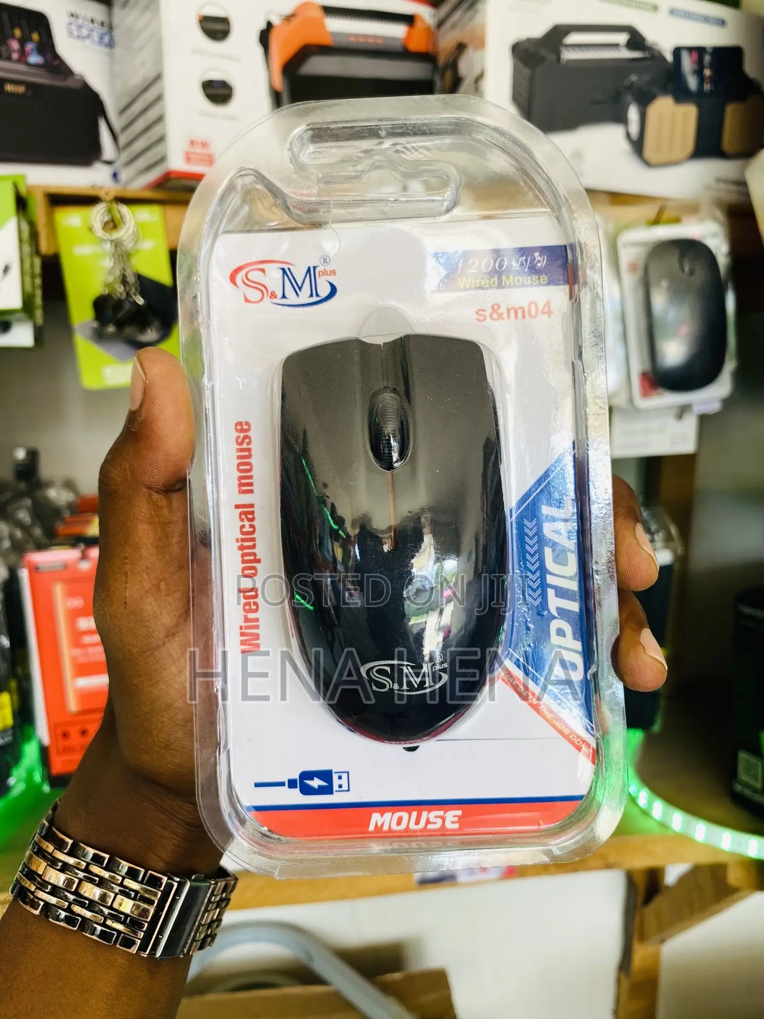 Wired Optical Mouse