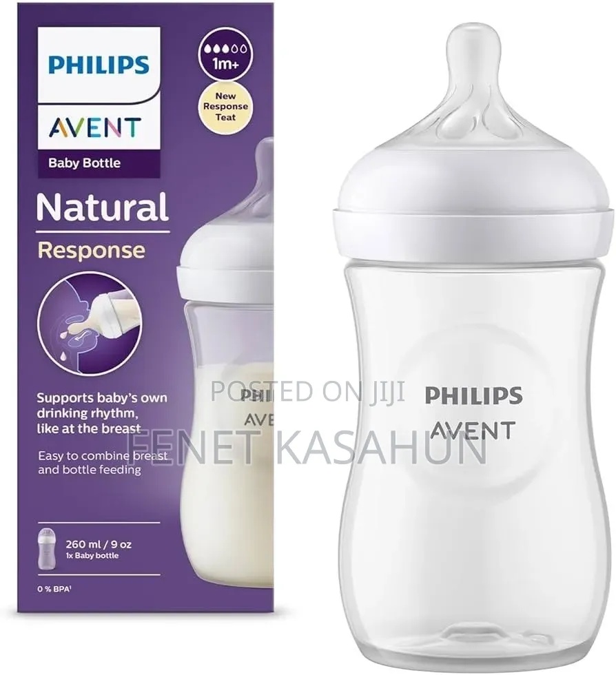 Avent (Phillips) Feeding Bottle 260 Ml