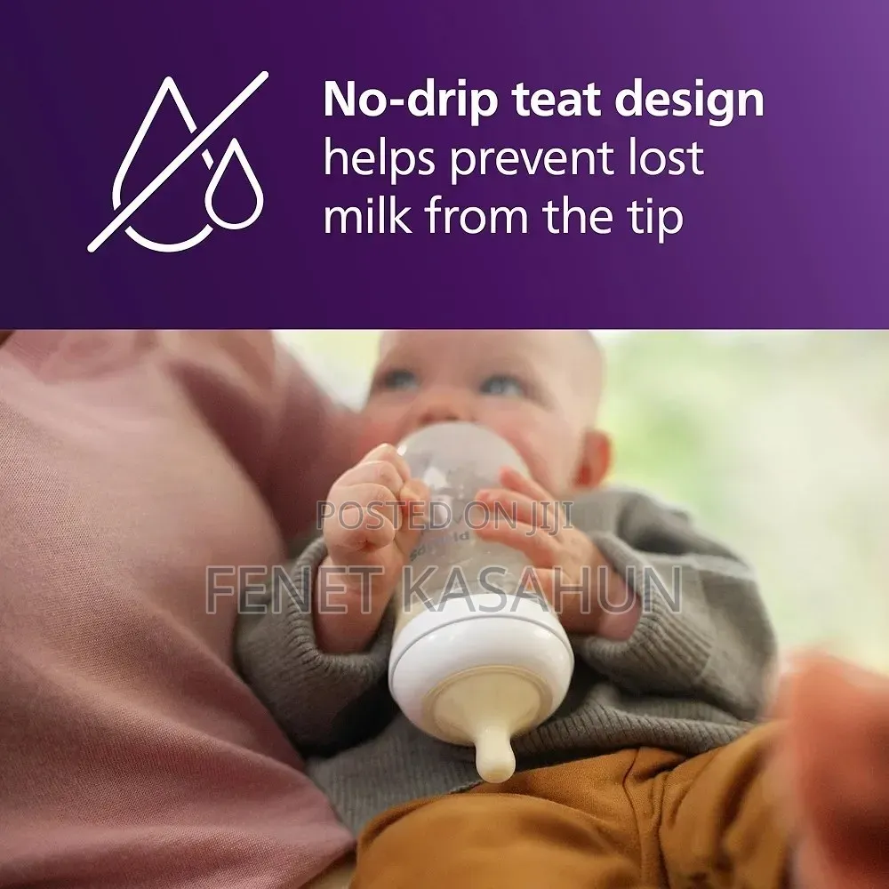Avent (Phillips) Feeding Bottle 260 Ml
