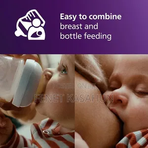 Avent (Phillips) Feeding Bottle 260 Ml