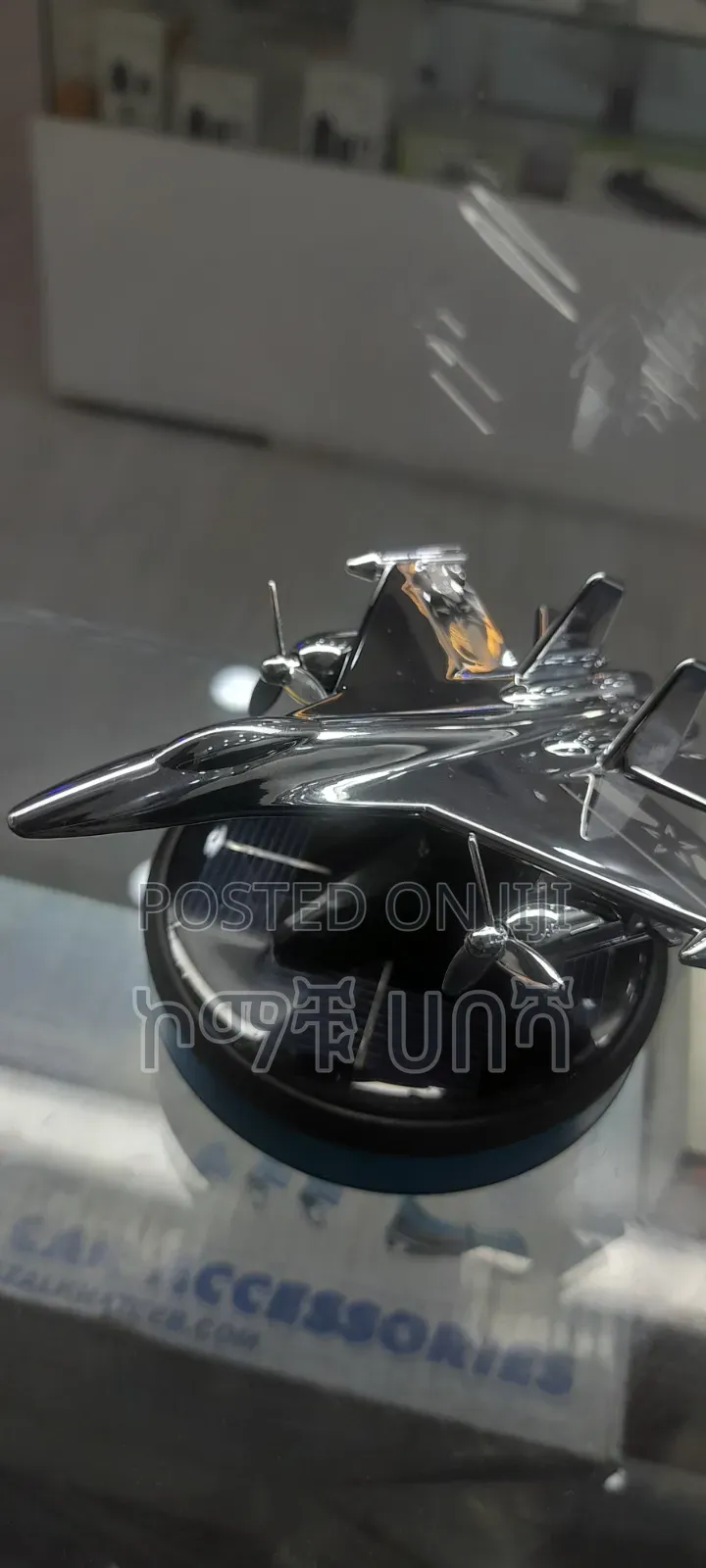 Solar Powered Jet Car Air Freshener/በፀሐይ ኃይል የሚሰራ የመኪና ሽቶ