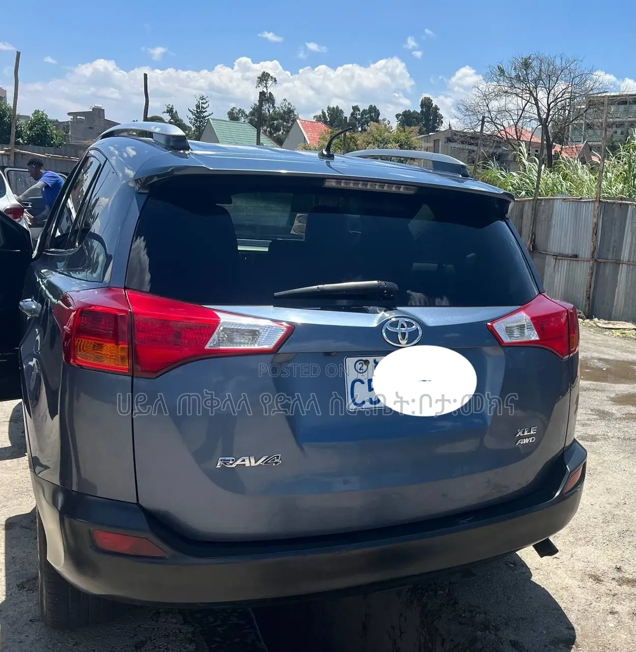 Toyota RAV4 2013 Blue