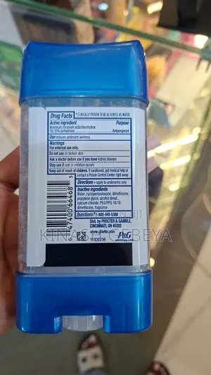 Gillette Ultimate Protection Original Deodrant