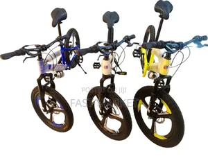 Luta 20 Inch
