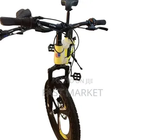 Luta 20 Inch