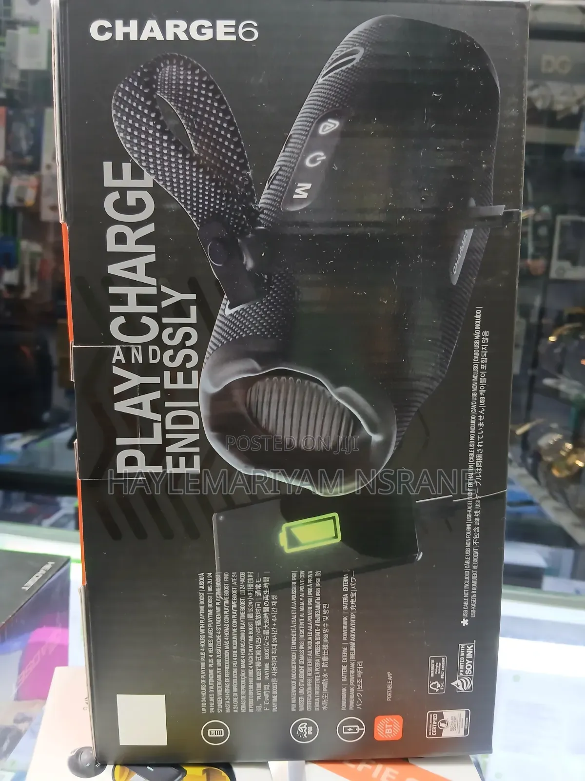 JBL Charge6 ዋጋ:-6300