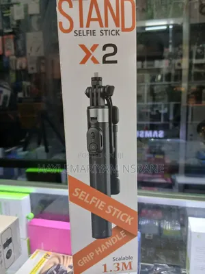 Stand Selfie Stick + Light 2200
