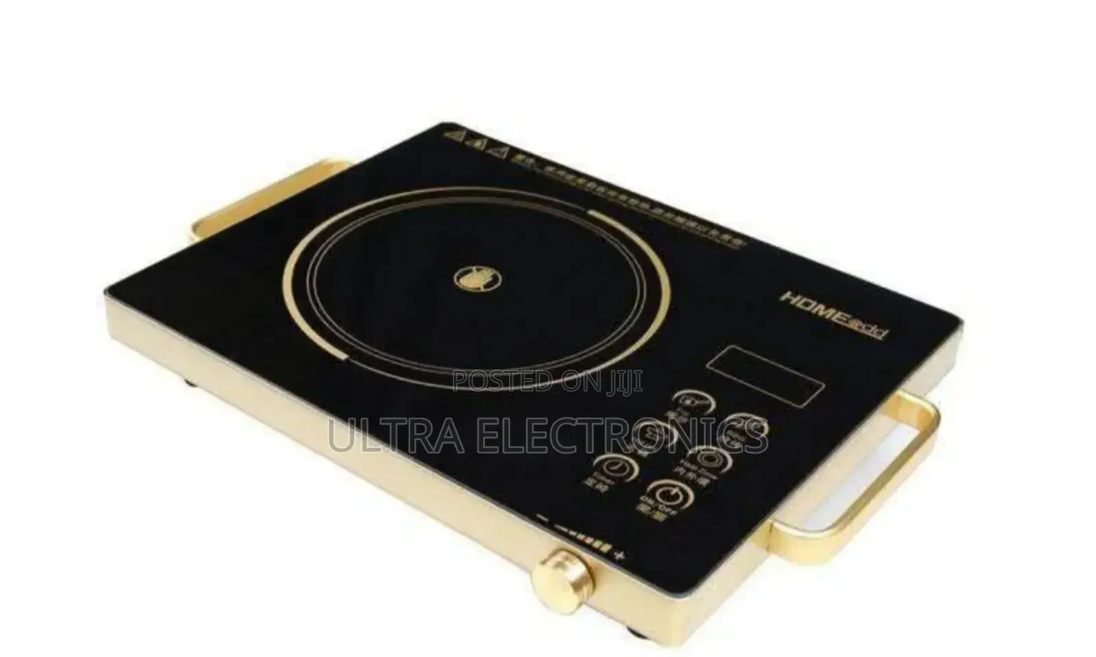 Home at Dd Branded Portable Electric Ceramic Cooker With a Black Crystal
