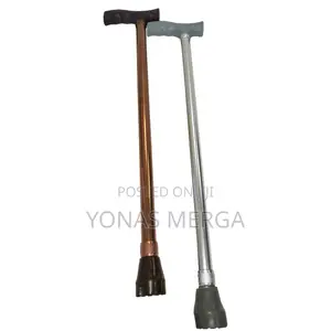 Walking Stick臨凹folding (Timber Handle)Adjustable Height: 810-910mm