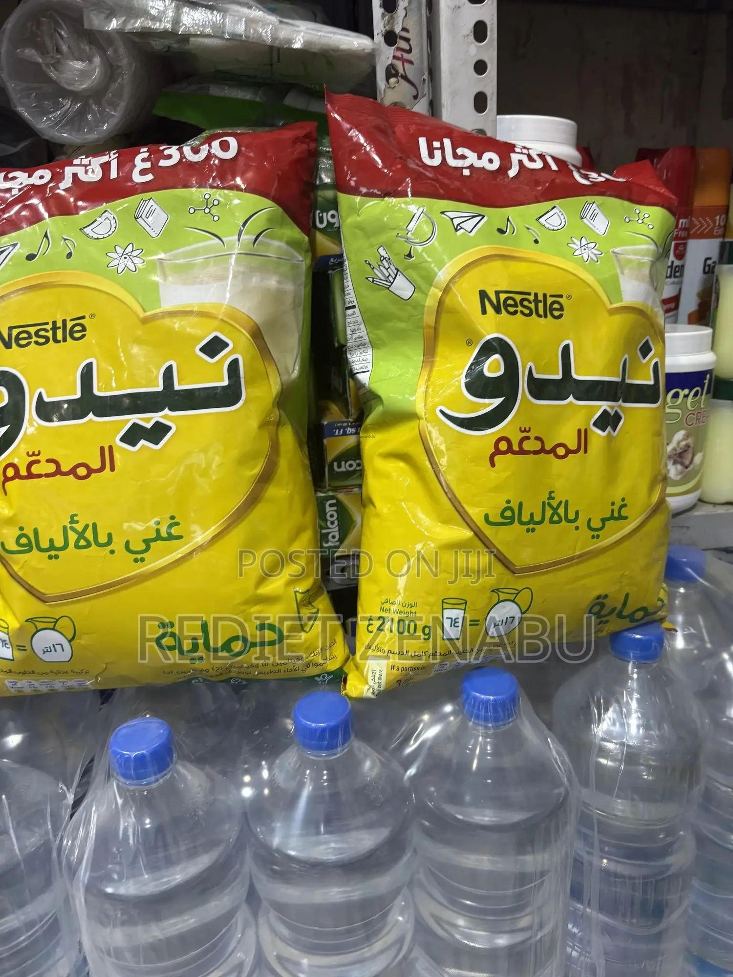 Nido Milk 2.35kg