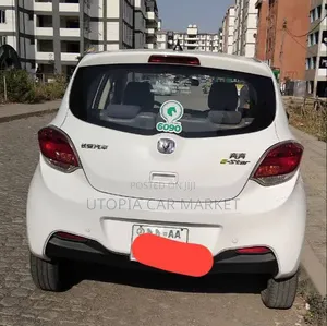 Changan BenBen E-Star 2023 White