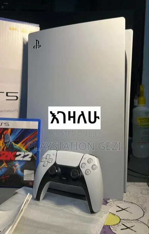 Playstation 5slim በምትፈልጉት ዎጋ እገዛለሁ