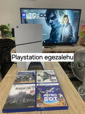 Playstation በተመጣጣኝ ዋጋ ልግዛችሁ