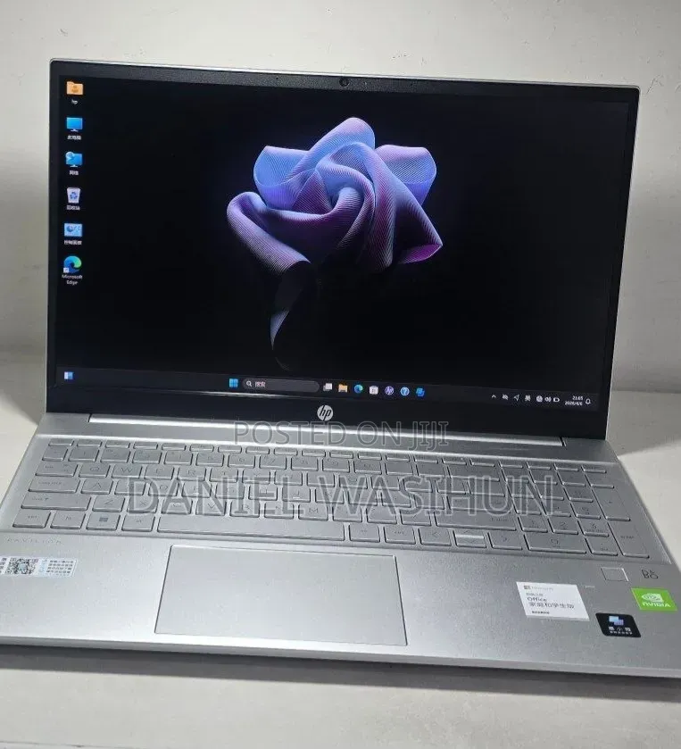 New Laptop HP Pavilion 15 16GB Intel Core i5 SSD 512GB