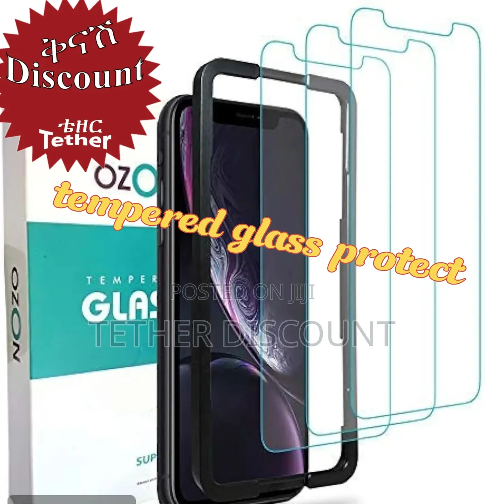 Tempered Glass Always Protect Your Phone {A10} {A20s} {A31} [A12 ]