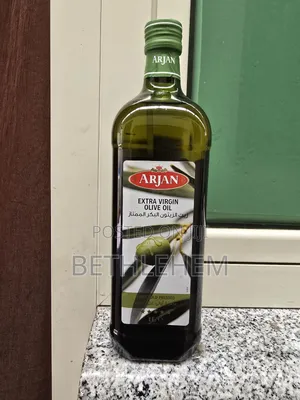 Arjain Cold Pressed Extra Virjin Aolive Oil