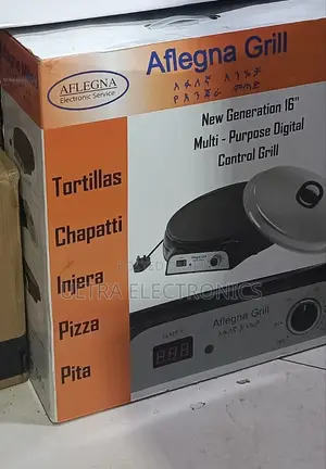 Aflegna Brand Electric "Mitad" Grill Designed for Cooking Flatbreads