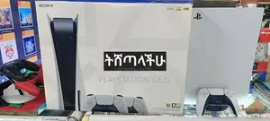 Playstation 5 1tb Storage ካላችሁ ሽጡልኝ