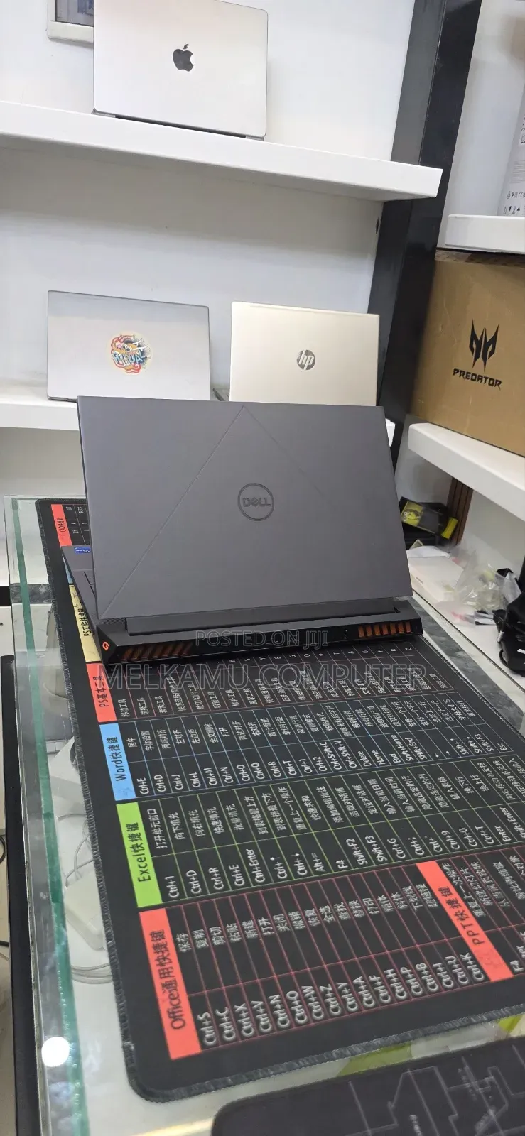 New Laptop Dell G15 5535 16GB Intel Core i7 SSD 1T