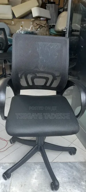 Mini Office and Computer Chair