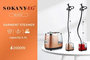 Sokany Sk-4012 Vertical Garment Steamer የቁም ስቲመር