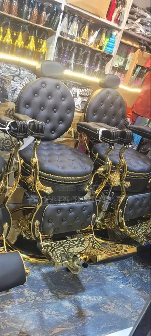 Barber Chair for Men የፀጉር ቤት ወንበር