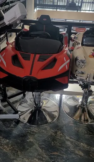የፀጉር ቤት የልጆች ወንበር Barber Chair for Kids
