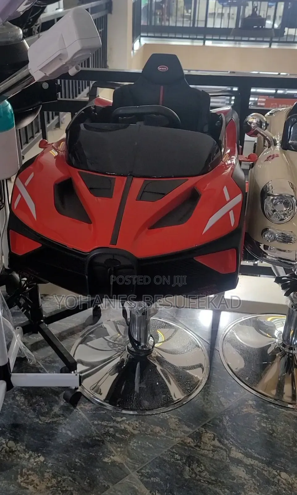 የፀጉር ቤት የልጆች ወንበር Barber Chair for Kids