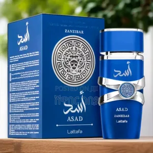 Lattafa Asad Zanzibar: The Expert Choice for All Festive Gatherings