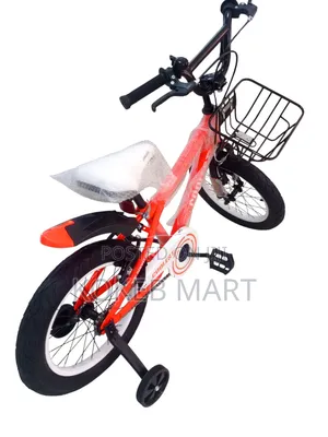 Coolest Bike 16inch