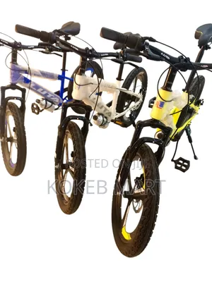 Luta 20inch
