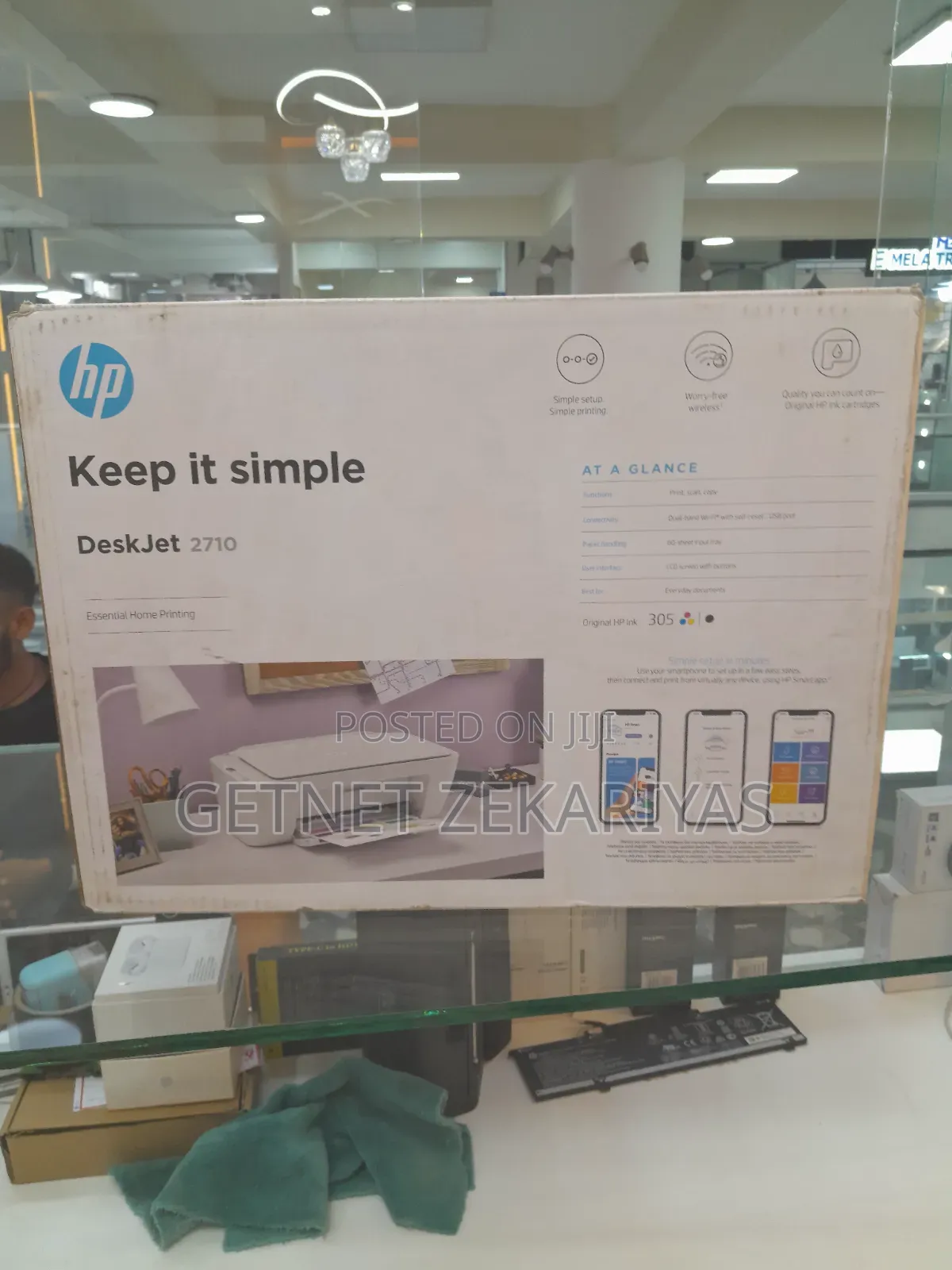 Hp Printore Machine